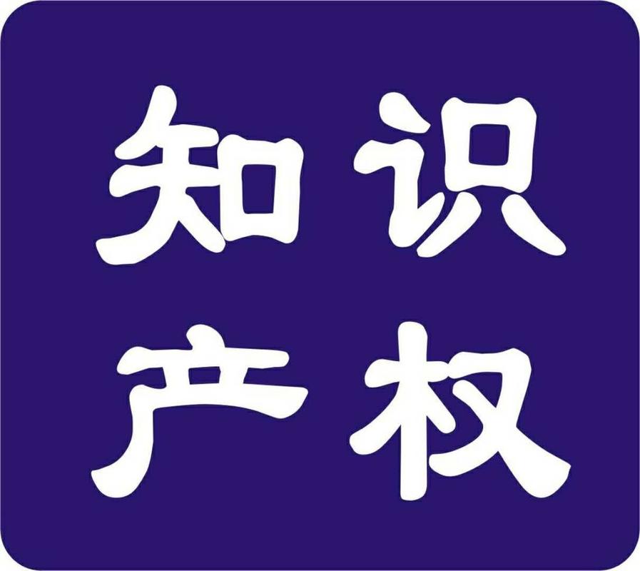馳名商標(biāo)司法認(rèn)定新范例 王國(guó)華律師代理客戶在北京知識(shí)產(chǎn)權(quán)法院勝訴